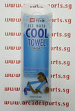 Ice Mate Cooling Towel - N-Rit + - Arcade Sports