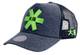 OSAKA HOCKEY TRUCKER CAP - Melange Fabric - - Arcade Sports