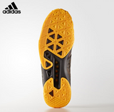 Adidas Adizero Ueberschall F7 - COURT - Arcade Sports